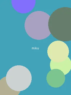 幸福宝app软件大全 - 初音未来角色图